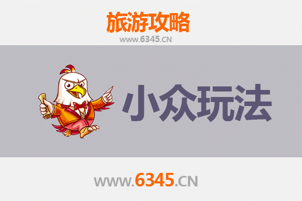 本溪平山小众探秘：解锁隐藏的山水艺术与在地文化体验