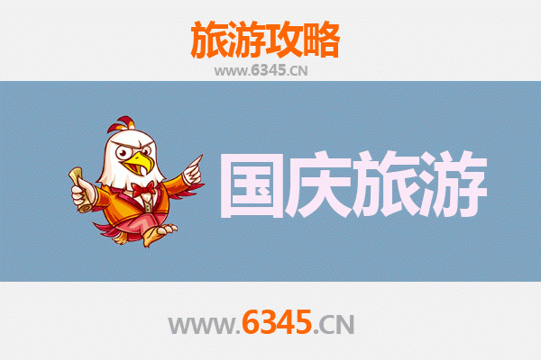 十一假期探秘本溪平山：人少冷门的隐世仙境